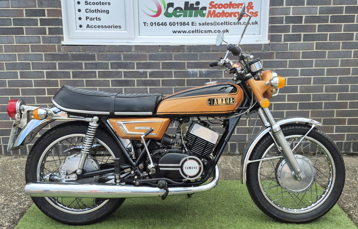 Yamaha  YDS7